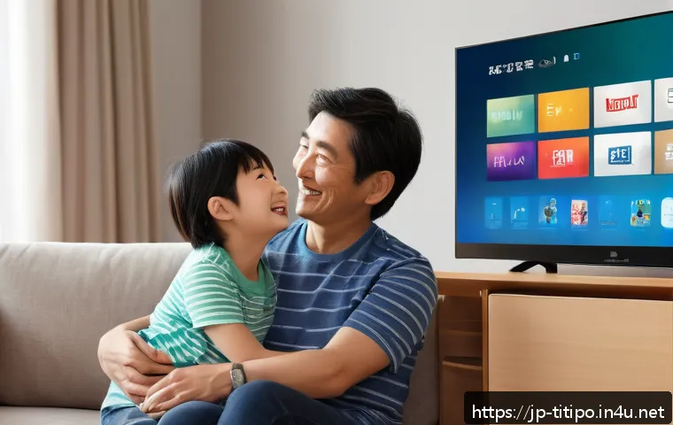 띠띠뽀 인기 비결 - A heartwarming scene of a parent and child watching a colorful, cheerful Japanese anime on a modern ...