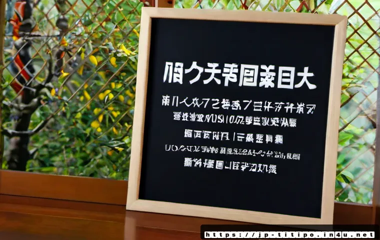 띠띠뽀 팬들에게 인기 있는 대사 관련 이미지 2